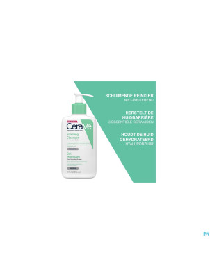 Cerave gel nett. moussant    236ml