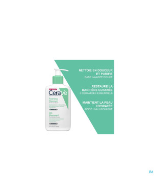 Cerave gel nett. moussant    236ml