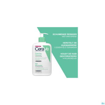 Cerave gel nett. moussant    473ml