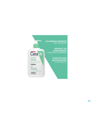Cerave gel nett. moussant    473ml