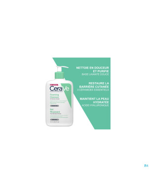 Cerave gel nett. moussant    473ml
