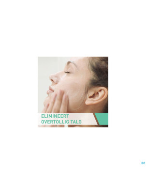 Cerave gel nett. moussant    473ml