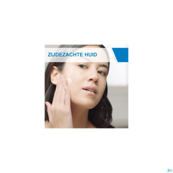 Cerave lait hydratant    88ml