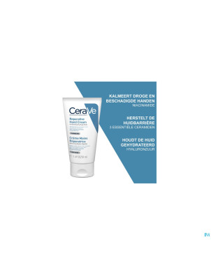 Cerave creme main reparatrice    50ml