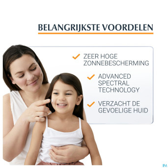 Eucerin sun sensit. protect kids spray ip50+ 200ml