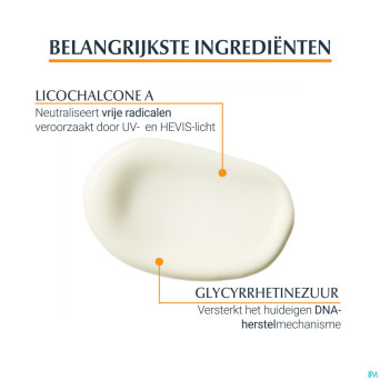 Eucerin sun sensit. protect kids spray ip50+ 200ml