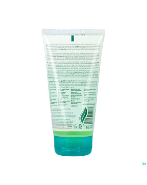 Himalaya herbals purifying neem face wash  150ml