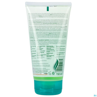Himalaya herbals purifying neem face wash  150ml