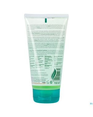Himalaya herbals purifying neem face wash  150ml