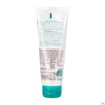 Himalaya herbals foot care cream    75ml