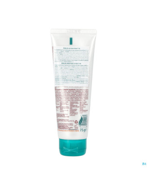 Himalaya herbals foot care cream    75ml