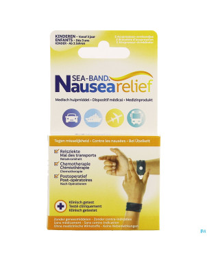 Sea band enfant bracelet vert  2