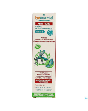 Puressentiel a/pique creme apaisante bebe    30ml