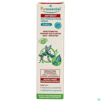 Puressentiel a/pique creme apaisante bebe    30ml
