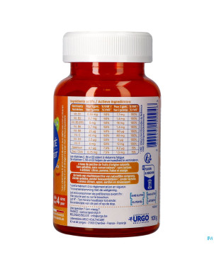 Alvityl vitalite    gommes 60