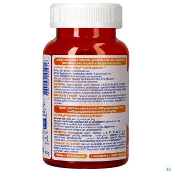 Alvityl vitalite    gommes 60