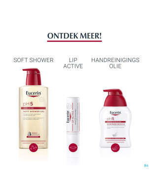 Eucerin ph5 light lotion    400ml