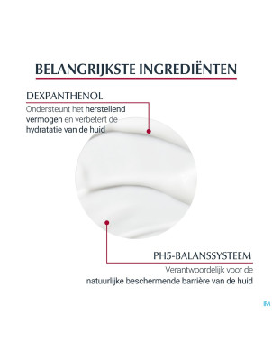 Eucerin ph5 light lotion    400ml