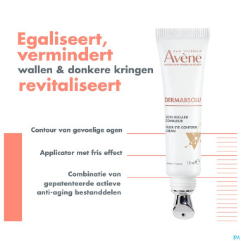 Avene dermabsolu yeux creme    15ml