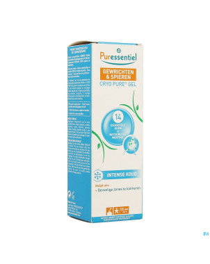 Puressentiel articulation cryo gel    80ml