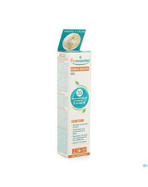 Puressentiel bobos bosses gel  20ml