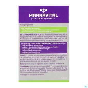 Mannavital ashwagandha    v-caps 60