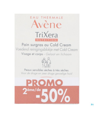 Avene trixera nutrition pains    duo 2x100g