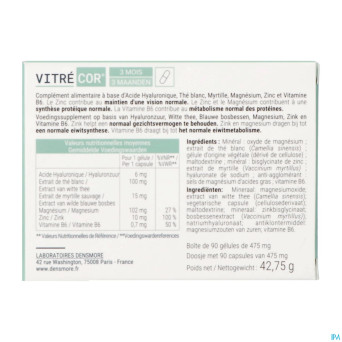Vitrecor    caps 90