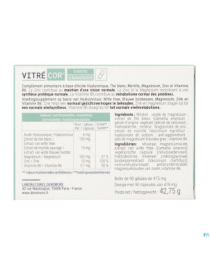 Vitrecor    caps 90