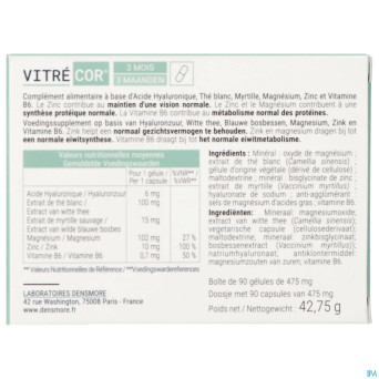 Vitrecor    caps 90