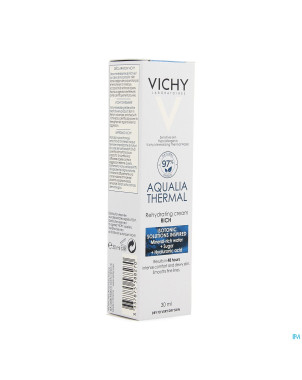 Vichy aqualia creme riche reno    30ml
