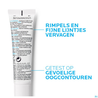 Lrp hyalu b5 yeux creme    15ml