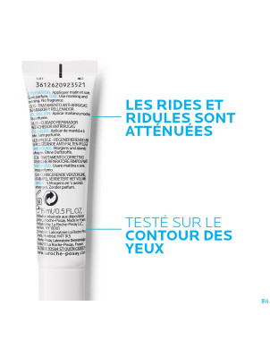 Lrp hyalu b5 yeux creme    15ml