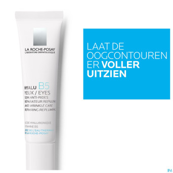 Lrp hyalu b5 yeux creme    15ml