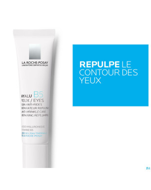 Lrp hyalu b5 yeux creme    15ml
