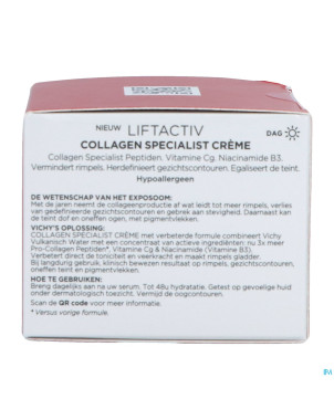 Vichy liftactiv collagen specialist    50ml