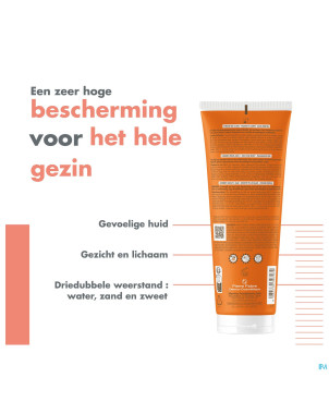 Avene sol lait enfant spf50+ 250ml nf