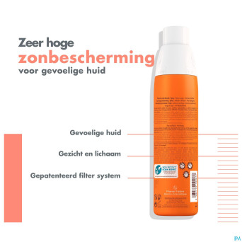 Avene sol spf50+ spray    200ml