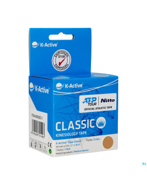 Naqi k active tape classic chair    50mmx5m