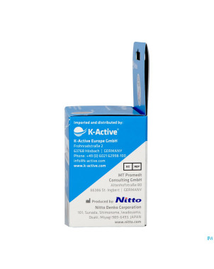 Naqi k active tape classic chair    50mmx5m