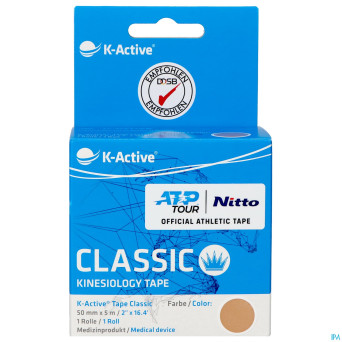 Naqi k active tape classic chair    50mmx5m