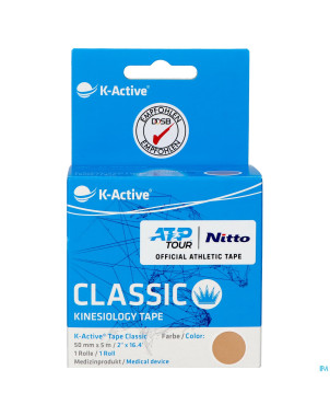 Naqi k active tape classic chair    50mmx5m