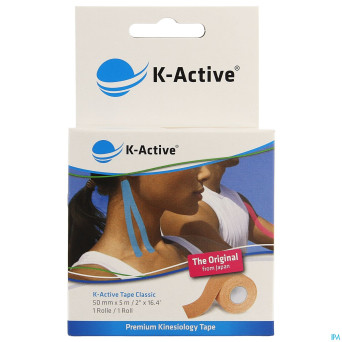 Naqi k active tape classic chair    50mmx5m