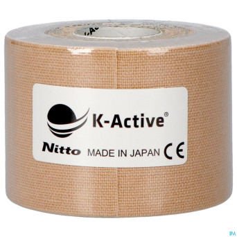 Naqi k active tape classic chair    50mmx5m