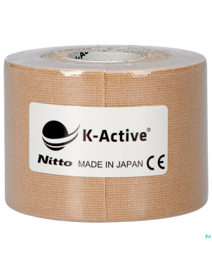 Naqi k active tape classic chair    50mmx5m