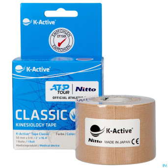 Naqi k active tape classic chair    50mmx5m