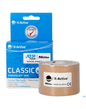 Naqi k active tape classic chair    50mmx5m