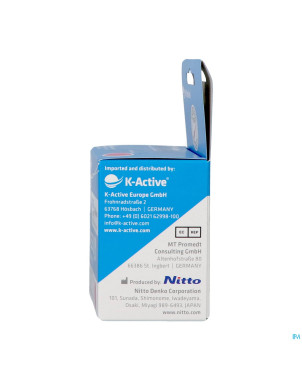 Naqi k active tape classic rose    50mmx5m