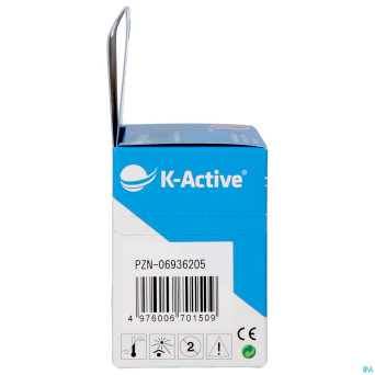 Naqi k active tape classic rose    50mmx5m