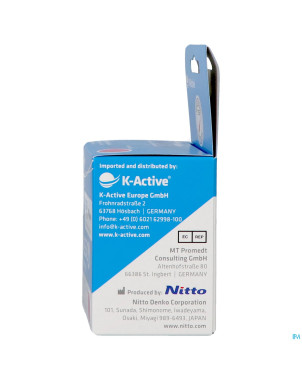 Naqi k active tape classic rose    50mmx5m